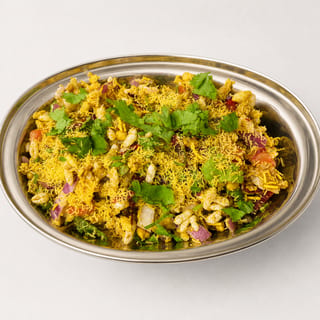 Bhel