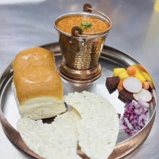 Pau Bhaji
